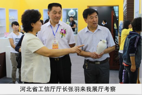 欧美姑娘被艹肛省工信厅厅长来我厅考察